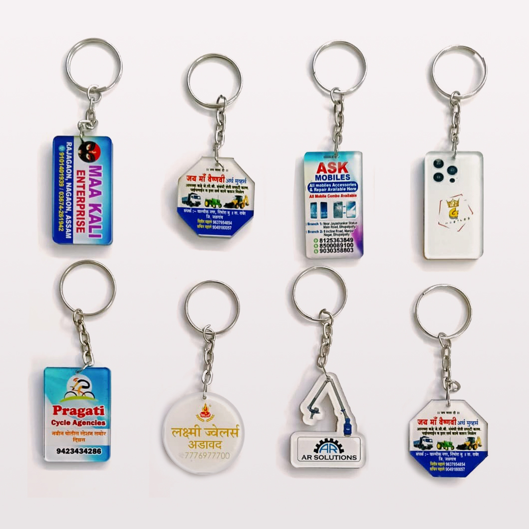 keychain-8